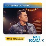 00a15ac0-6f91-4aeb-acd8-fc73df105662