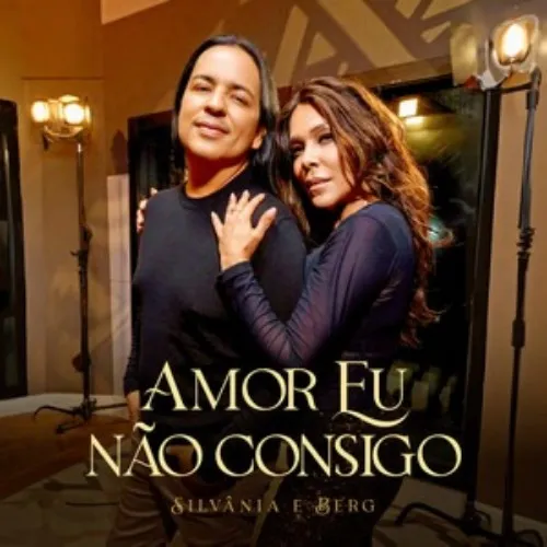 Baixar CDs de Forró – Silvania & Berg Rabelo – Ao Vivo Em Serrinha Ba 2026 – Exclusivo – Sousa Cds De Pentecoste Ceara Download SILVANIA & BERG RABELO – AO VIVO EM SERRINHA BA 2026 – EXCLUSIVO – SOUSA CDS DE PENTECOSTE CEARA