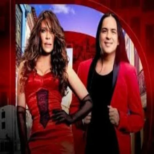 Download SILVÂNIA E BERG – CAETÉS FESTIVAL – 11-09-2026